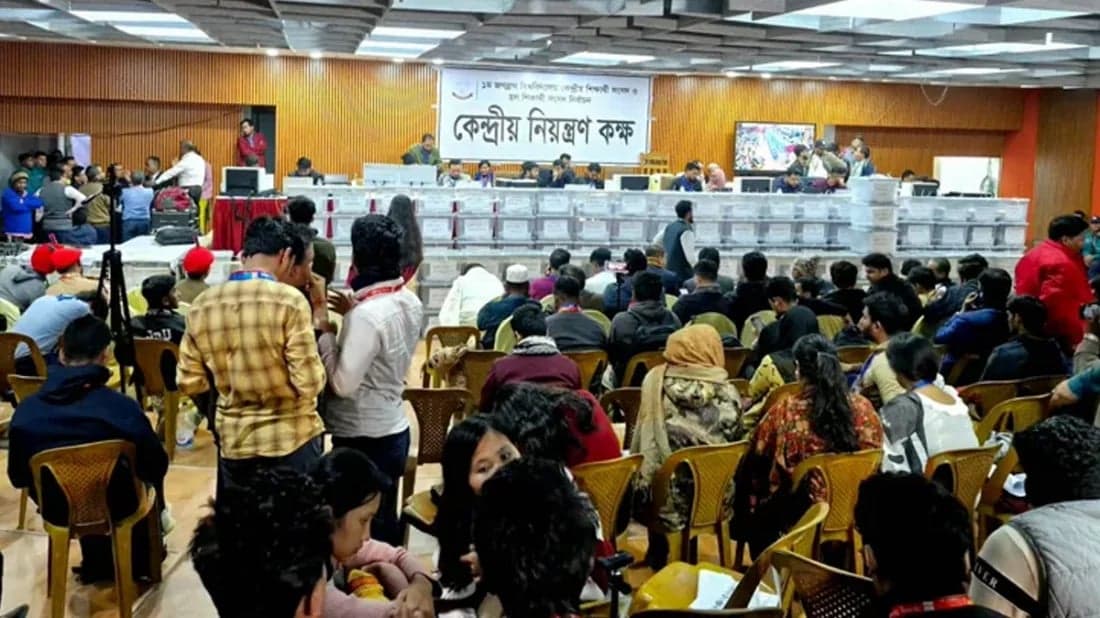 জকসু নির্বাচন: চার বিভাগের ফলাফলে এগিয়ে ছাত্রশিবির সমর্থিত ভিপি-জিএস-এজিএস প্রার্থীরা