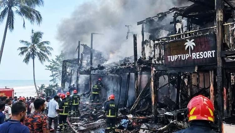 কক্সবাজারের টুপটুপ রিসোর্টে অগ্নিকাণ্ড: আগুন এত দ্রুত ছড়িয়ে পড়ল কেন