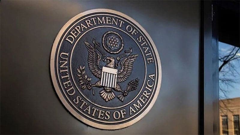 ৮৮৬ বিলিয়ন ডলারের মার্কিন প্রতিরক্ষা বাজেটের খসড়ায় অনুমোদন