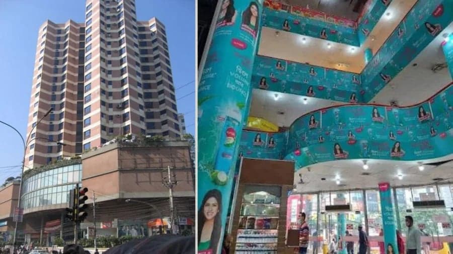বন্ধ হয়ে গেল ঢাকার দুই দশক পুরোনো ‘কর্ণফুলী গার্ডেন সিটি শপিং মল’