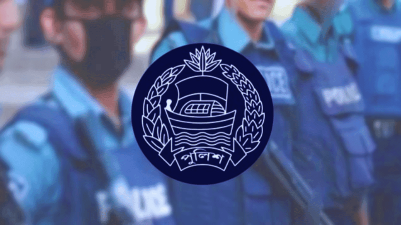 পুলিশের ৪০তম বিসিএস ব্যাচের সমাপনী প্যারেড স্থগিত