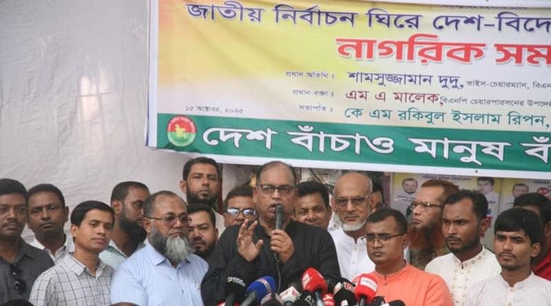 গণতন্ত্র প্রতিষ্ঠায় নেতৃত্ব দিতে পারে নির্বাচিত সরকারই: শামসুজ্জামান দুদু