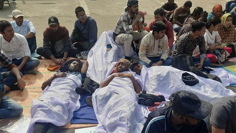 চাকরিতে পুনর্বহালের দাবিতে ক্যাডেট এসআইদের অনশন অব্যাহত