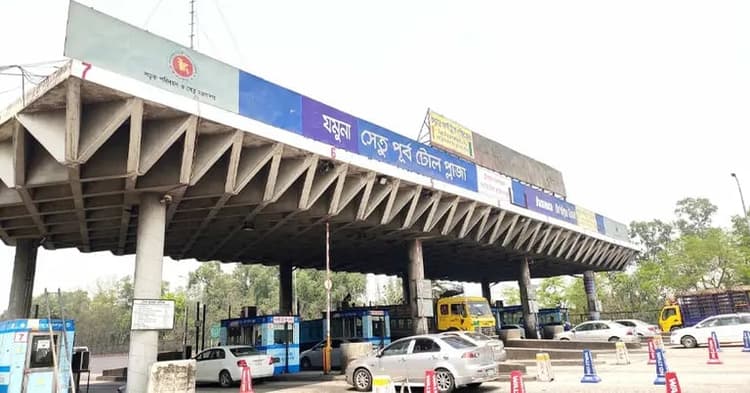 ঈদযাত্রার চাপ, ৬ দিনে যমুনা সেতুতে টোল আদায় ২০ কোটি টকারও বেশি