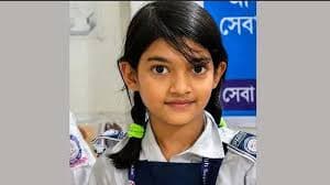 রামিসা হত্যাকাণ্ড: ফরেনসিক প্রতিবেদনের গুরুত্বপূর্ণ পর্যবেক্ষণ