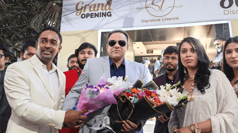 মিশা সওদাগরের হাত ধরে যাত্রা শুরু করল ‘সিগনেচার লাইফস্টাইল’