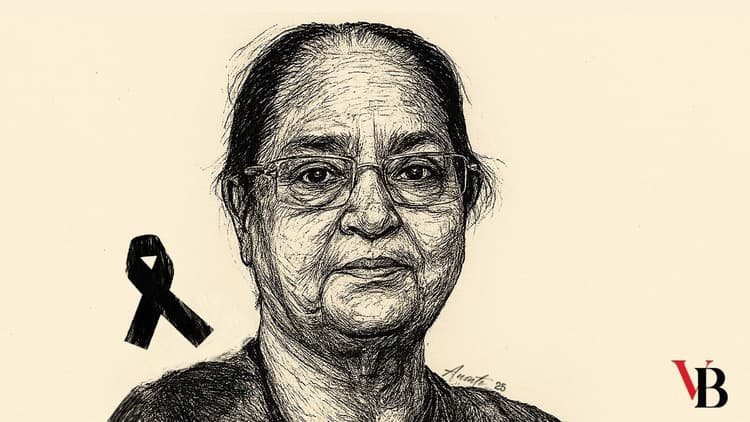আমাদের মাহফুজা আপা, স্মৃতিতে-স্মরণে