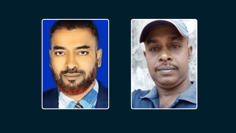 ড. ইউনূসের পদত্যাগের গুজবে নোয়াখালীতে মিছিল, আটক ২