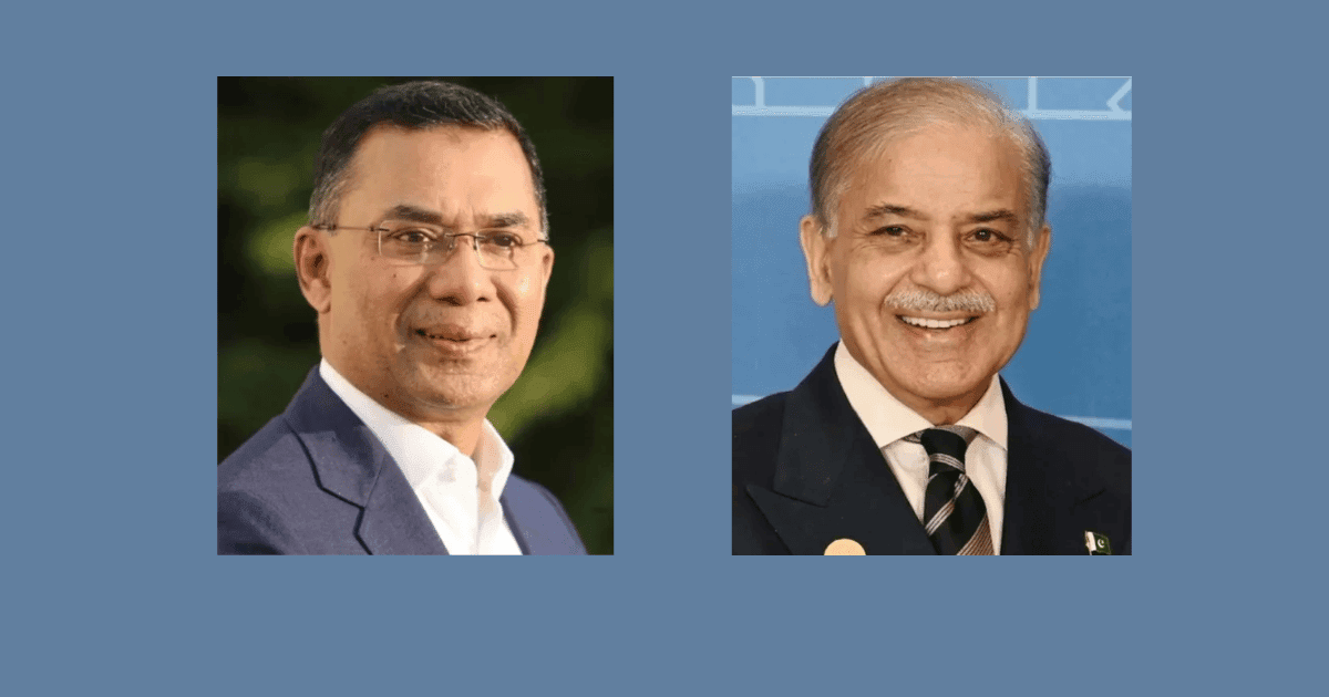 ২৪ সেপ্টেম্বর পাকিস্তানের প্রধানমন্ত্রীর সঙ্গে দ্বিপক্ষীয় বৈঠক করবেন তারেক রহমান