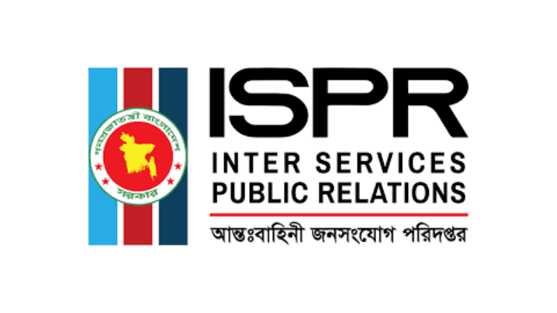 প্রতারক চক্রের কার্যকলাপে বিভ্রান্ত হয়ে আর্থিক লেনদেন করবেন না: আইএসপিআর