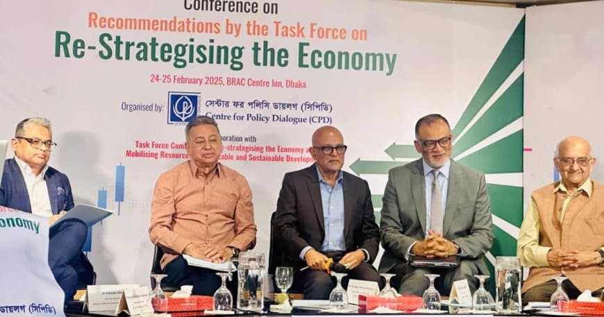 ‘ইন্টারনেট খাতের উন্নয়নে সংস্কার ও সম্মিলিত উদ্যোগ প্রয়োজন’