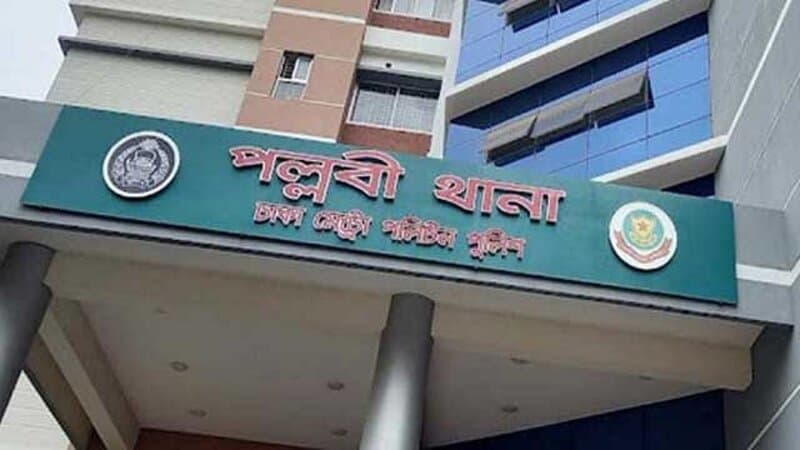 পল্লবী থানায় ঢুকে যুবকের অতর্কিত হামলা, ওসিসহ আহত ৩