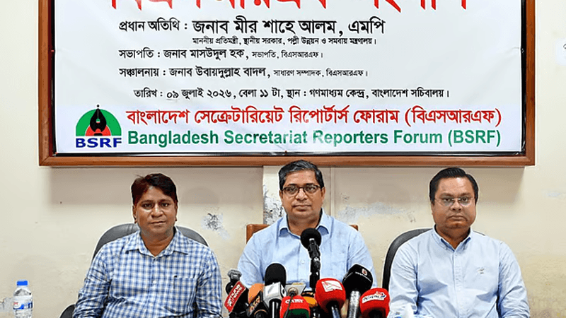 স্থানীয় সরকার নির্বাচন সুষ্ঠু করা বড় চ্যালেঞ্জ: মীর শাহে আলম