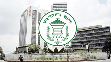 বন্ধ হচ্ছে ৫ আর্থিক প্রতিষ্ঠান