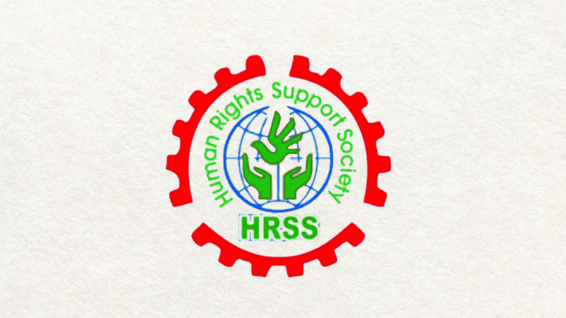 অন্তর্বর্তী সরকারের ১৭ মাসে মব ও গণপিটুনিতে নিহত ২৫৯ : এইচআরএসএসের প্রতিবেদন