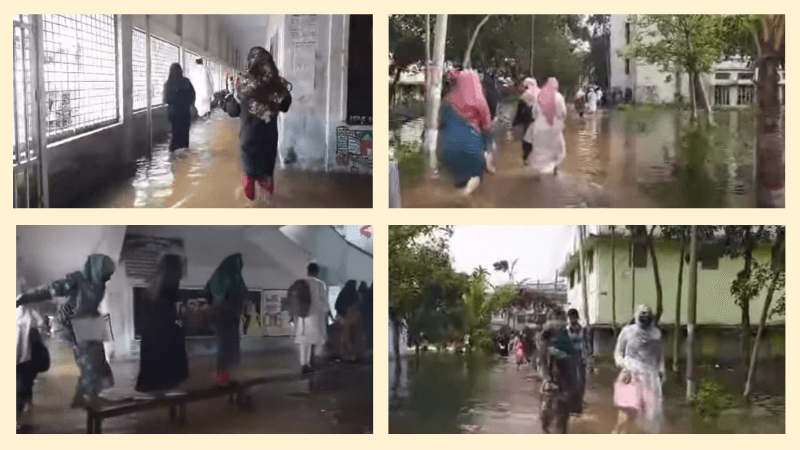 কুমিল্লায় জলাবদ্ধতায় নিমজ্জিত পরীক্ষা কেন্দ্র