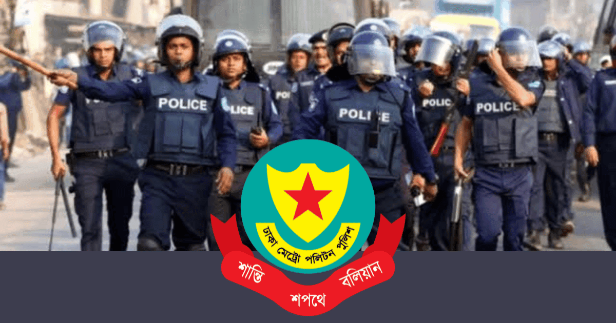 রাজধানীতে পুলিশের অভিযানে একদিনে গ্রেপ্তার ৪৬৪, মামলা ৫২