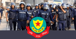 রাজধানীতে পুলিশের অভিযানে একদিনে গ্রেপ্তার ৪৬৪, মামলা ৫২