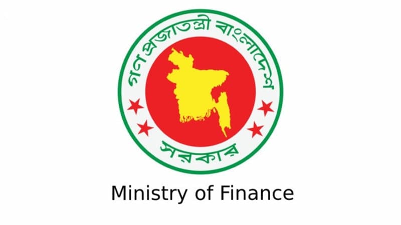 সরকারের সঙ্গে আলোচনার পর এনবিআর  আন্দোলন প্রত্যাহার করেছে: অর্থ মন্ত্রণালয়