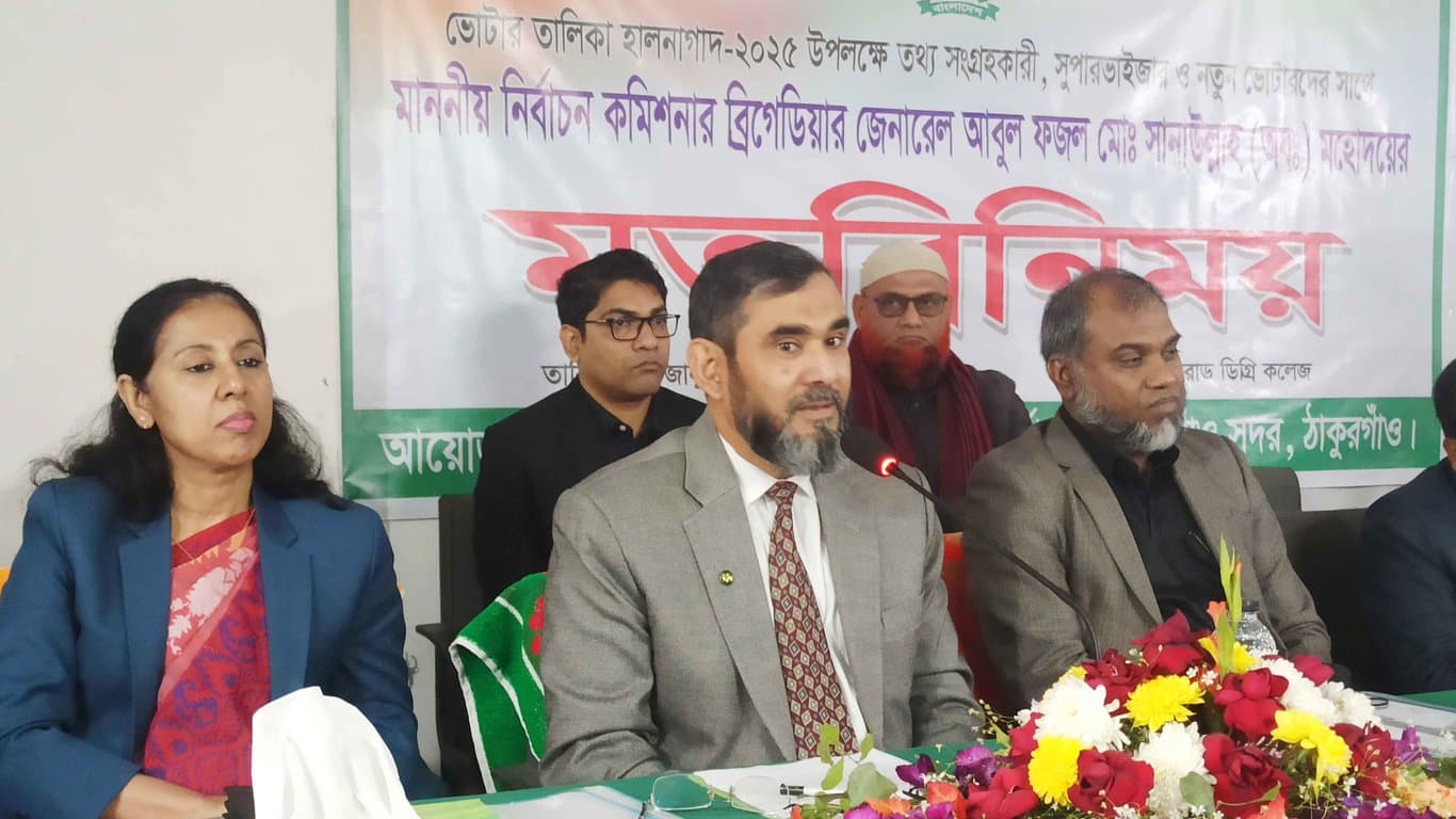 ডিসেম্বরকে সামনে রেখে জাতীয় নির্বাচনের প্রস্তুতি নেয়া হচ্ছে: ইসি