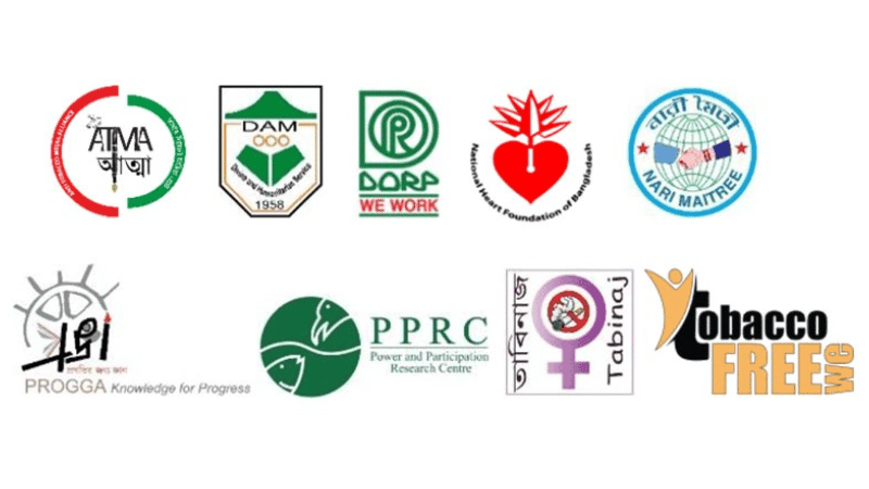 ই-সিগারেট ও বিক্রয়স্থলে তামাকপণ্য প্রদর্শন নিষিদ্ধের ধারা বহাল রাখার আহ্বান