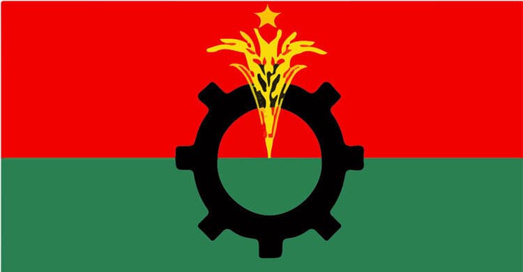 বিকালে নির্বাচন কমিশনের সঙ্গে বৈঠক বসছে বিএনপি