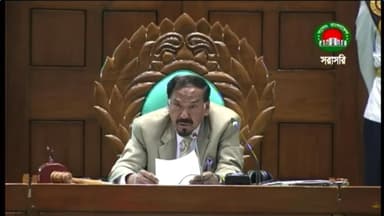 দিস ইজ নট শাহবাগ স্কয়ার, দিস ইজ পার্লামেন্ট: হাসনাত আব্দুল্লাহকে স্পিকার