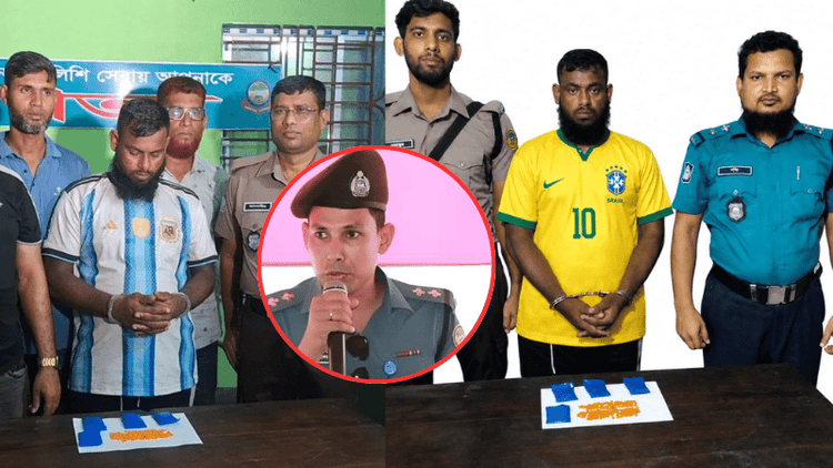 মাদক কারবারিকে এআই দিয়ে ব্রাজিলের জার্সি পরানো সেই এসআইকে শোকজ