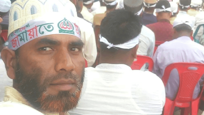 শিশুকে যৌন নিপীড়নের চেষ্টা, সালিশে জামায়াত কর্মীকে বেত্রাঘাত ও জরিমানা