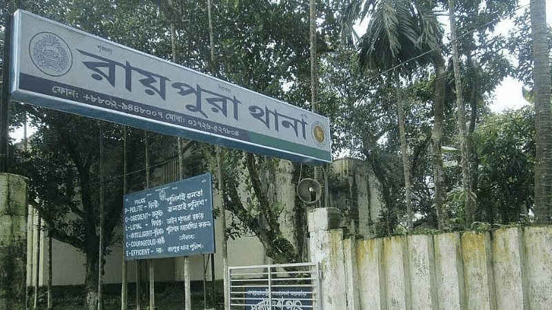 নরসিংদীতে তৃতীয় লিঙ্গের এক ব্যক্তিকে হত্যা, আহত আরেকজন