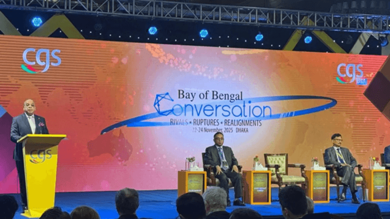 বিচার বিভাগ দুর্বল হলে রাষ্ট্র ও গণতন্ত্র ব্যার্থ হয়: প্রধান বিচারপতি