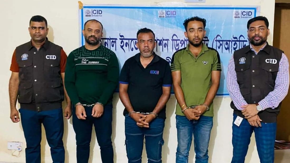 নিখোঁজ রহস্যের আড়ালে জোড়া খুন, ২ বছর পর মিলল সৎ মা ও ভাইয়ের কঙ্কাল