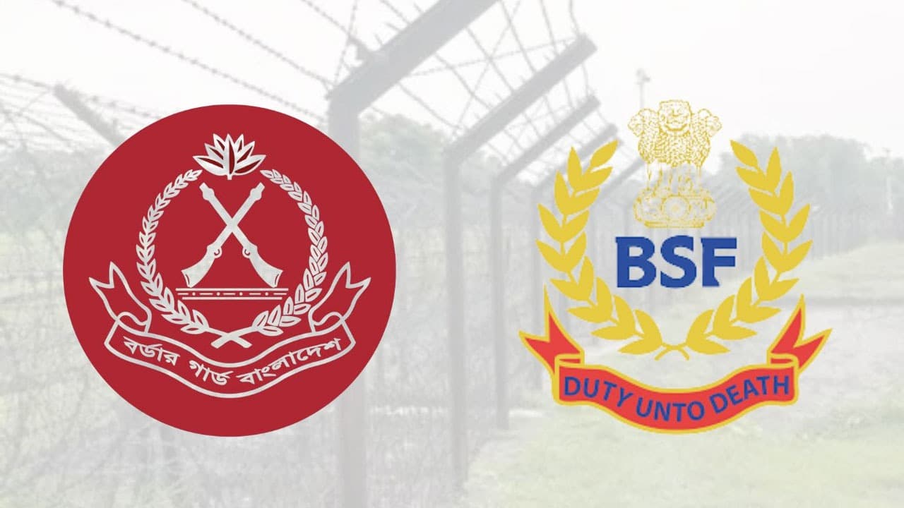 ঢাকায় বিজিবি-বিএসএফ সীমান্ত সম্মেলন ২৫ থেকে ২৮ আগস্ট