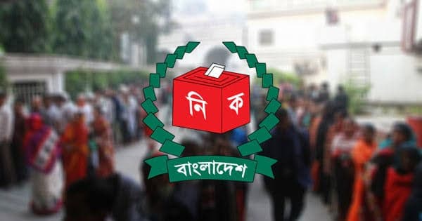 ভোটার তালিকা হালনাগাদ কার্যক্রমে সাড়া পড়েনি পাহাড়ে