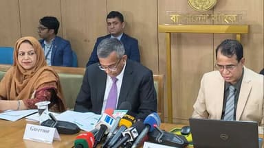নীতি সুদহার ১০ শতাংশ বহাল রেখে মুদ্রানীতি ঘোষণা
