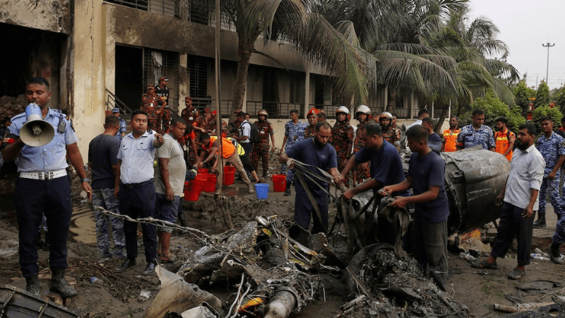 সর্বশেষ অবস্থা: মাইলস্টোন ট্র্যাজেডি