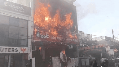 ভারতের উত্তরপ্রদেশে কোচিং সেন্টারে ভয়াবহ আগুনে নিহত ১৩
