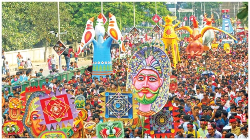 ঈদের খুশিতে নববর্ষ উদযাপন দ্বিগুণ আনন্দের