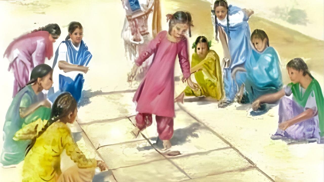 ঐতিহাসিক প্রেক্ষাপটে কিৎকিৎ খেলা