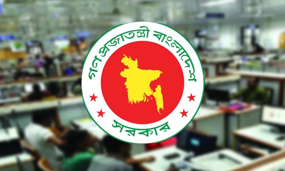 পে-স্কেল বাস্তবায়নে কঠোর আলটিমেটাম সরকারি কর্মচারী ঐক্য পরিষদের