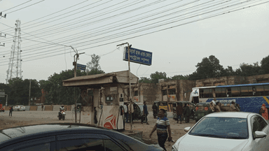 জ্বালানি তেলের সংকটে থমকে যাচ্ছে স্বাভাবিক জীবন