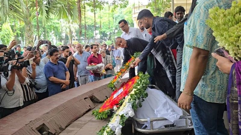 বাংলা একাডেমিতে শেষ শ্রদ্ধায় সিক্ত চিন্তাবিদ আবুল কাসেম ফজলুল হক