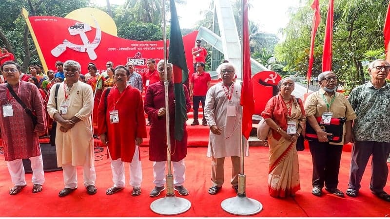 দেশে ‘উগ্র প্রতিক্রিয়াশীল’ গোষ্ঠীর উত্থান ঘটছে: সিপিবি