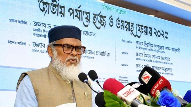 শারীরিক সক্ষমতা না থাকলে কাউকে হজে নেয়া যাবে না: ধর্ম উপদেষ্টা