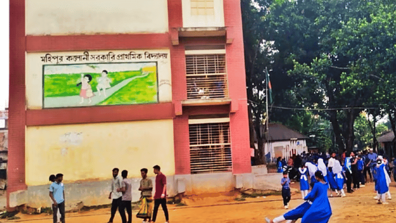 বিদ্যালয় থেকে নিয়ে ৯ শিশুকে পাশের উপজেলার গুদামে আটকে রাখার অভিযোগ