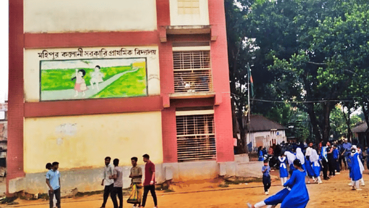 বিদ্যালয় থেকে নিয়ে ৯ শিশুকে পাশের উপজেলার গুদামে আটকে রাখার অভিযোগ