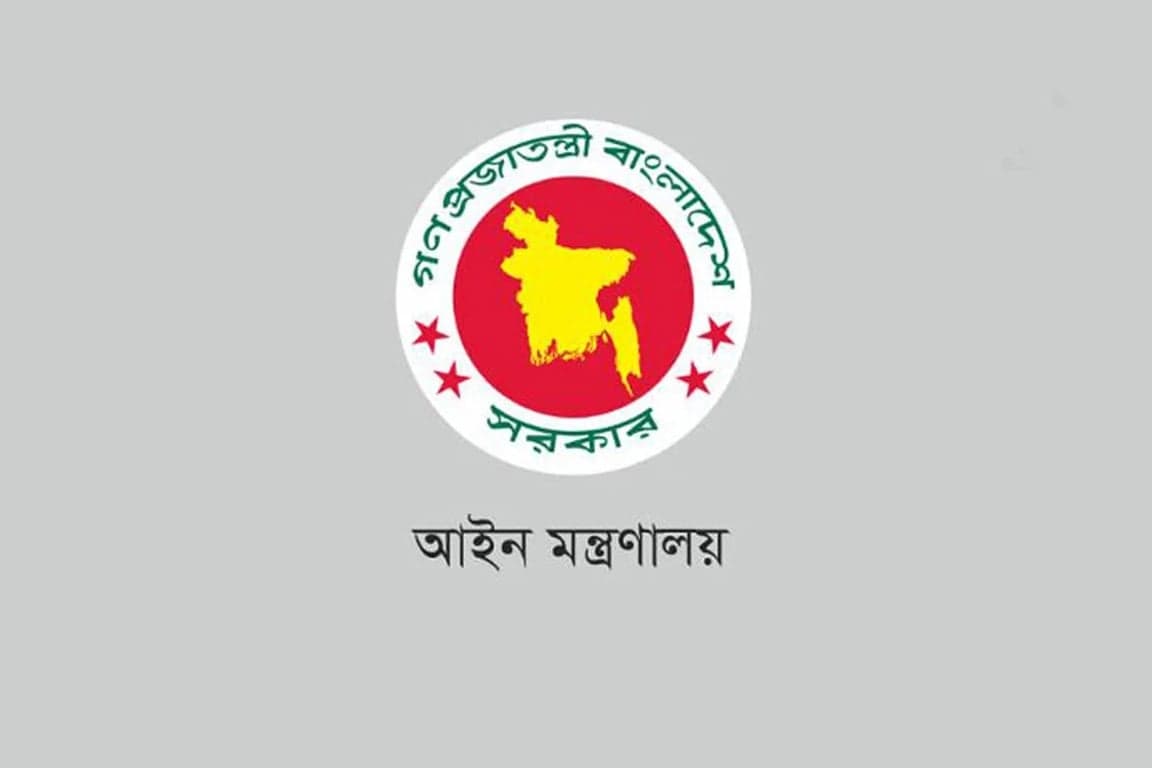 মিথ্যা মামলাকারীর বাধ্যতামূলক সাজা 'যুগান্তকারী বিধান'