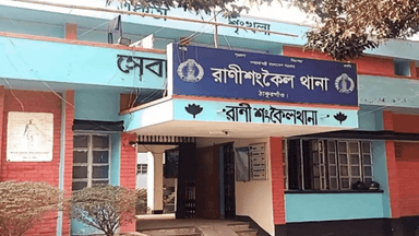 অচেতন অবস্থায় স্কুলছাত্রী উদ্ধার, মামলা না নেওয়ার অভিযোগ