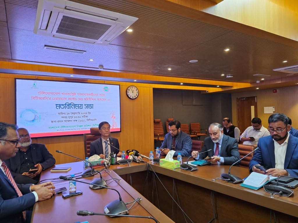 উন্নত দেশের চেয়ে বাংলাদেশ কোনও অংশে পিছিয়ে নেই: বিটিআরসি চেয়ারম্যান