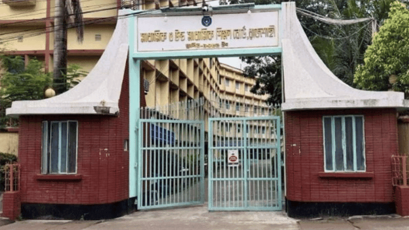রাজশাহী শিক্ষা বোর্ডে বিশেষ ব্যবস্থায় এইচএসসি দিল পরীক্ষা দিতে না পারা ৩৪ জন